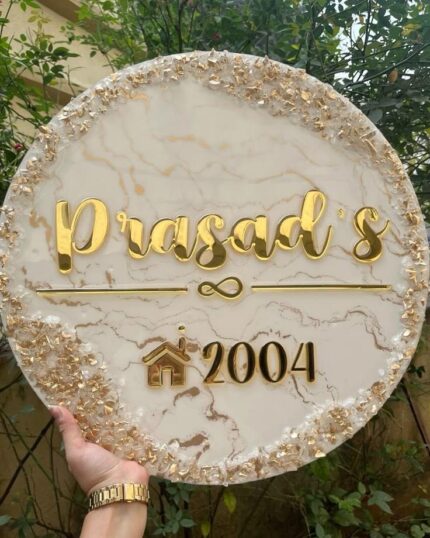 LuxeGlow Name Plate